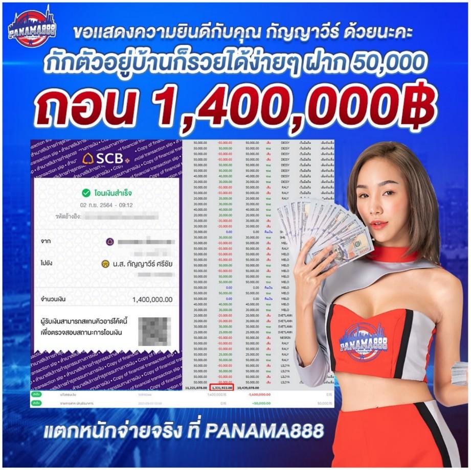 osaka789 เว็บตรง สล็อต ฝากถอนออโต้ ไม่ผ่านเอเย่นต์ 2026