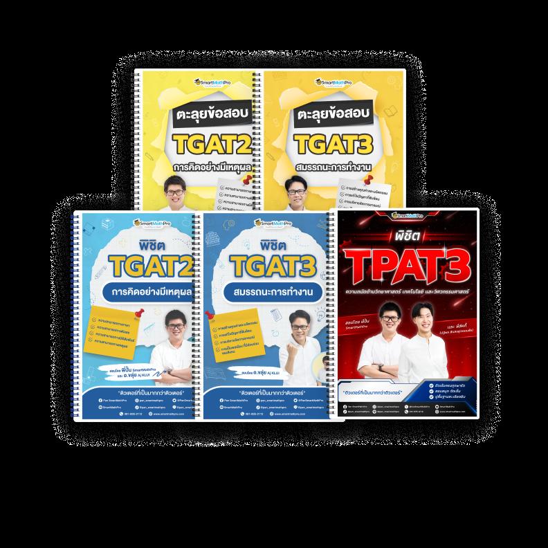 p6 สล็อต เว็บตรง สล็อต ฝากถอนออโต้ ไม่ผ่านเอเย่นต์ 2026