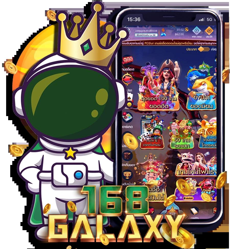 p6 เครดิตฟรี เว็บตรงเข้ามั่นใจ ยิ่งเล่น ยิ่งสนุก 2024