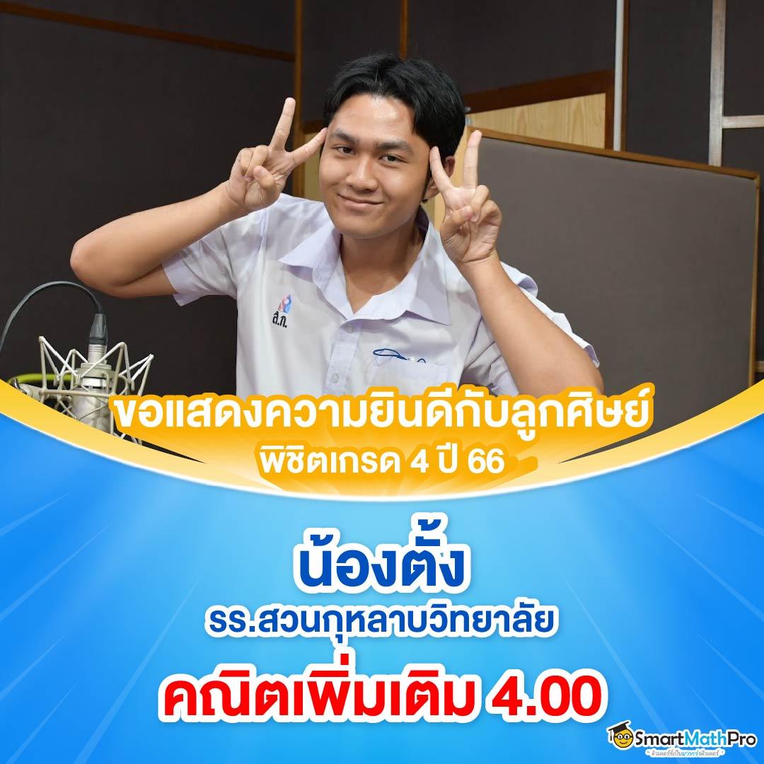 panama888 แบรนด์คาสิโนออนไลน์ยอดนิยมอันดับ1 สมัครง่ายและรับโปรโมชั่นเด็ด