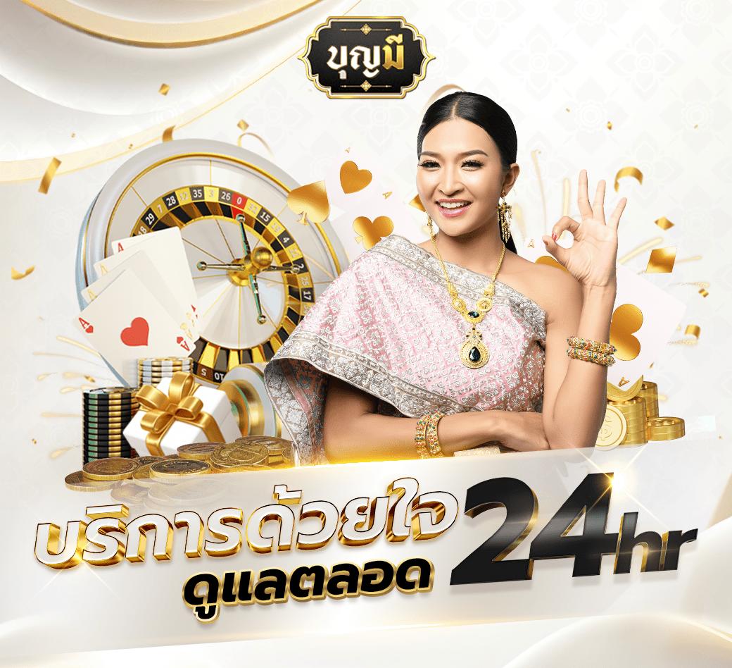 pay69 slot vip เว็บคาสิโนออนไลน์ เว็บตรง ระบบมั่นคง จบทุกความสนุก