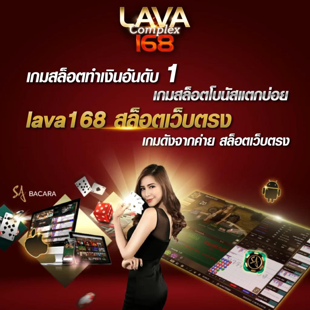 pay69สล็อต ศูนย์รวมเกมสล็อตยอดนิยม เล่นง่าย จ่ายจริง พร้อมโปรโมชั่นสุดคุ้ม