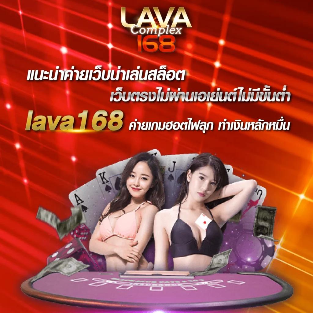pg333 เว็บตรง สล็อตบนมือถือ จ่ายจริง 2024