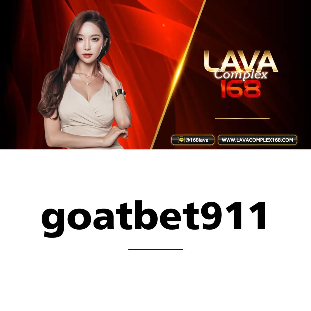 pg65 คาสิโนออนไลน์ชั้นนำ พร้อมโปรโมชั่นเด็ดๆ ปี 2024