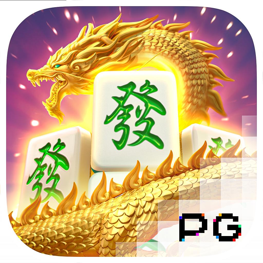 pg789 สล็อต เกมใหม่ล่าสุด พร้อมโปรโมชั่นแรงในไทย
