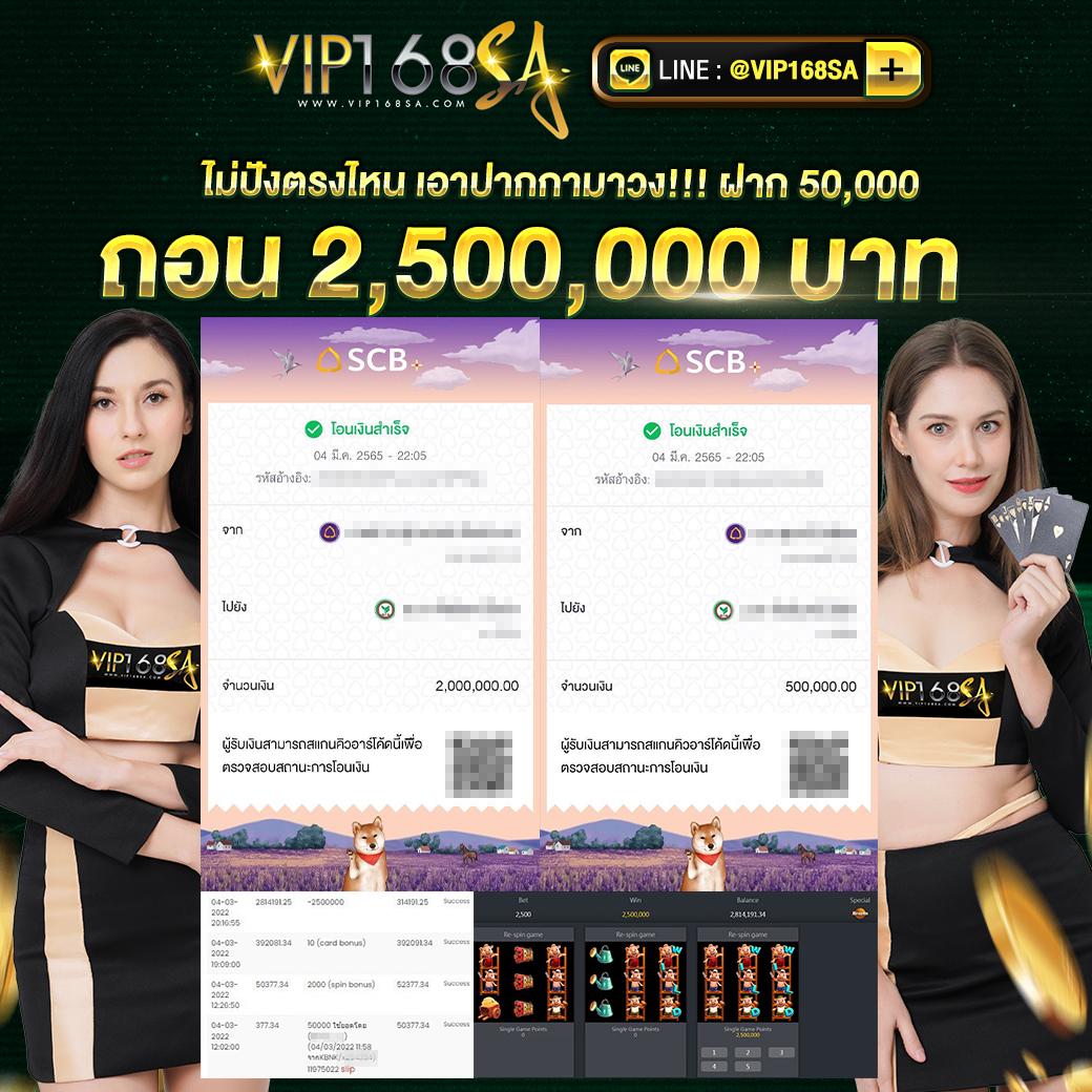 pg7gสล็อต คาสิโนใหม่ล่าสุด ระบบรวดเร็ว มั่นคง บริการครบวงจร