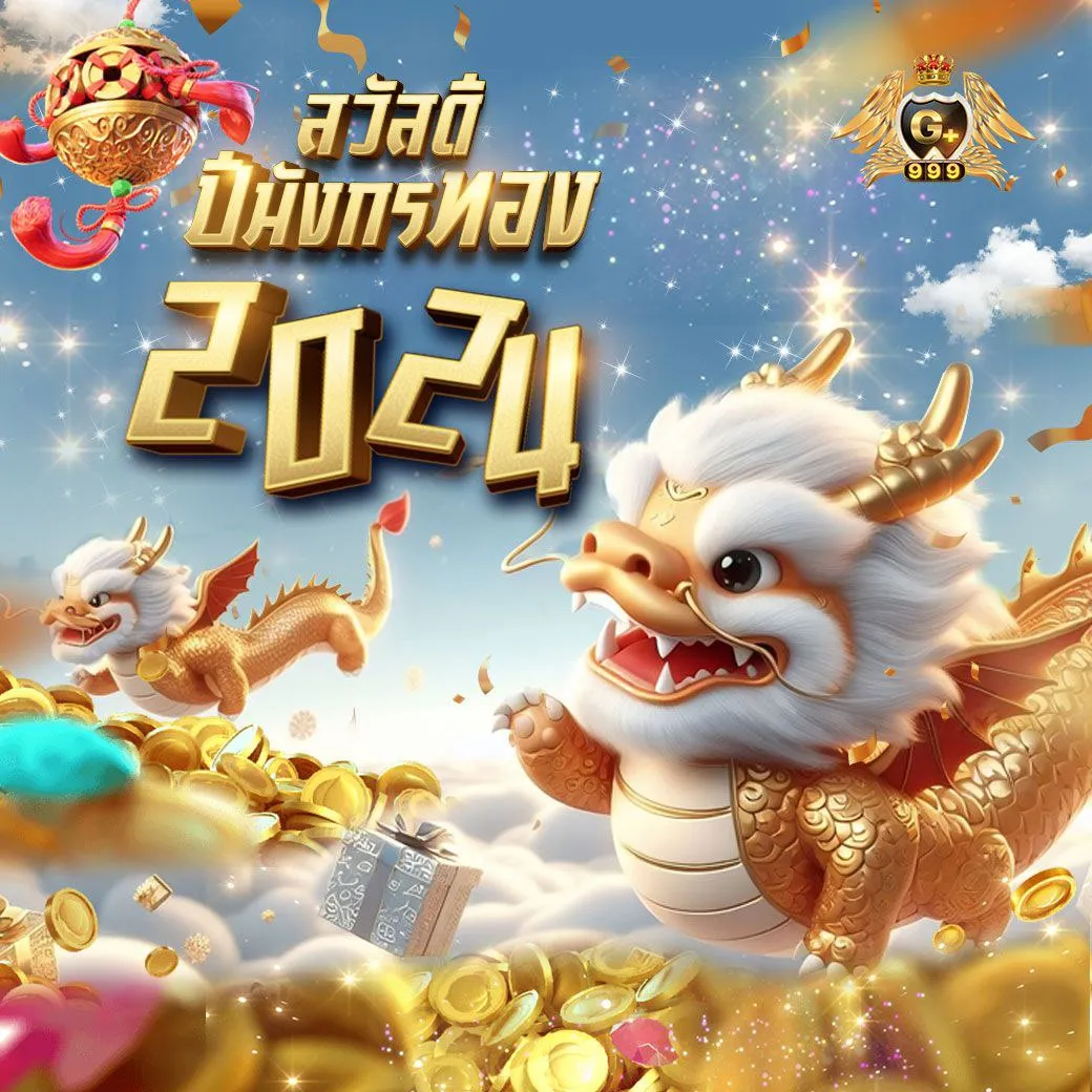 pg888 แพลตฟอร์มคาสิโนยอดนิยม พร้อมโปรโมชันสุดคุ้มที่สุดในไทย