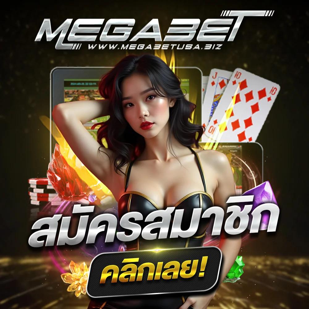 pg 168 คาสิโนสด เล่นง่ายแตกไว มาตรฐานสูง รองรับทุกอุปกรณ์
