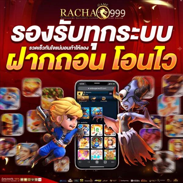 pg demo เว็บตรง สล็อต ฝากถอนออโต้ ไม่ผ่านเอเย่นต์ 2026