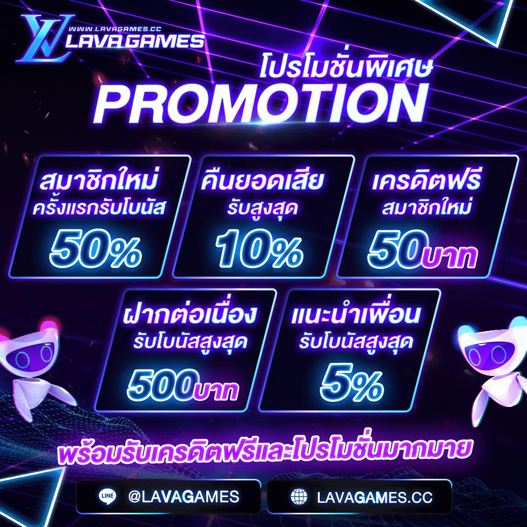 pg slot 77 เว็บตรง สล็อต ฝากถอนออโต้ ไม่ผ่านเอเย่นต์ 2026