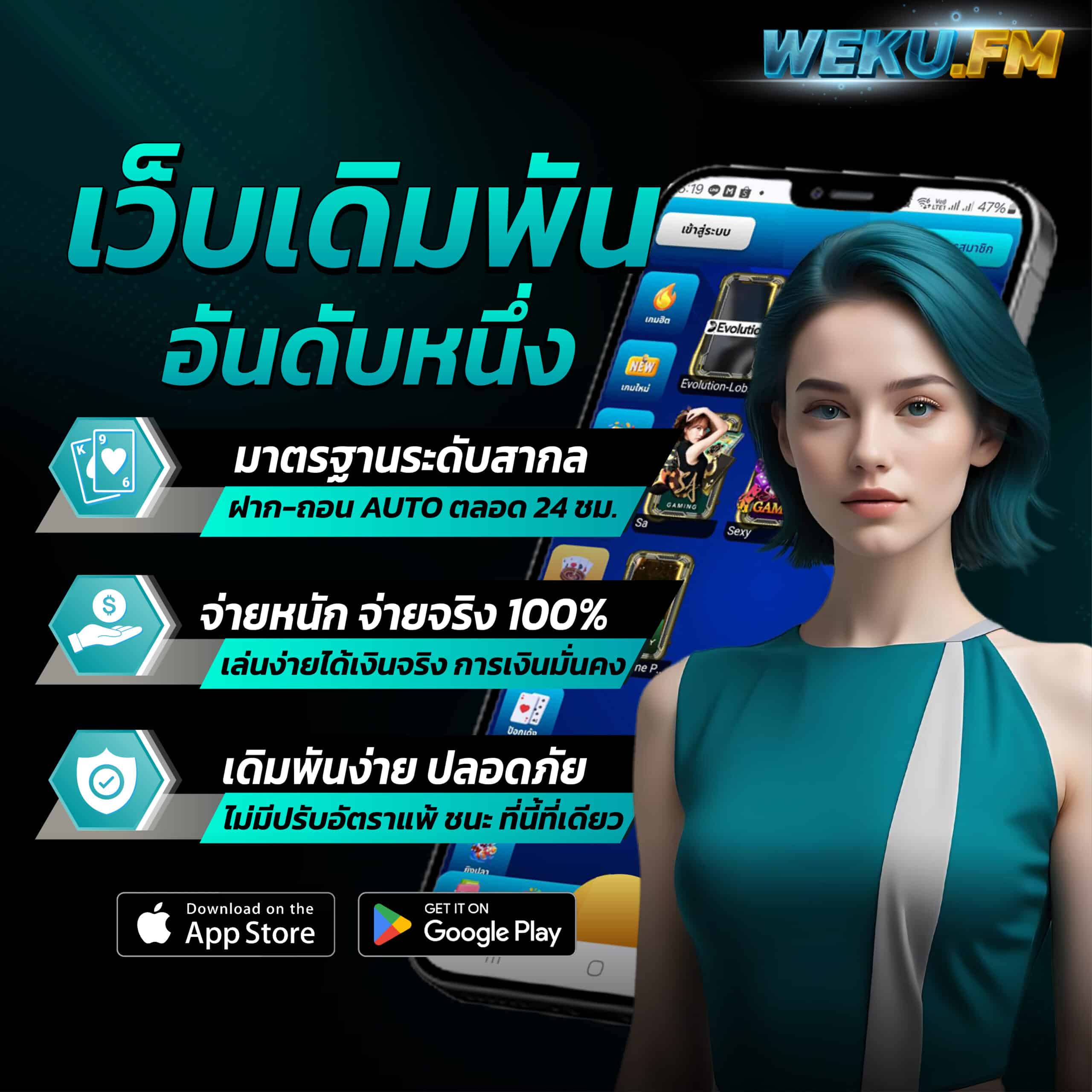 pg slot auto wallet เว็บตรง สล็อต ฝากถอนออโต้ ไม่ผ่านเอเย่นต์ 2026