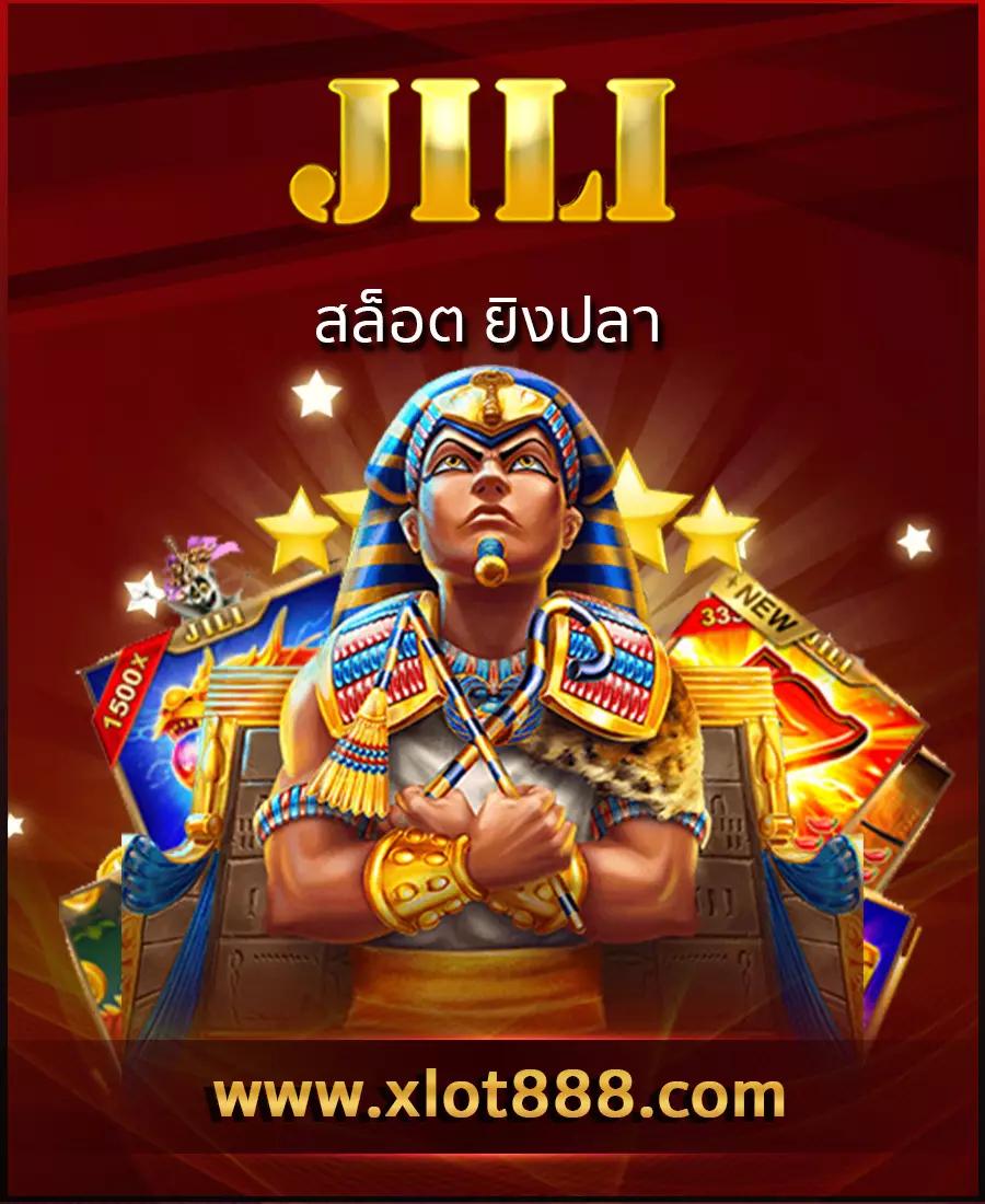pg slot mega เว็บตรง สล็อต ฝากถอนออโต้ ไม่ผ่านเอเย่นต์ 2026
