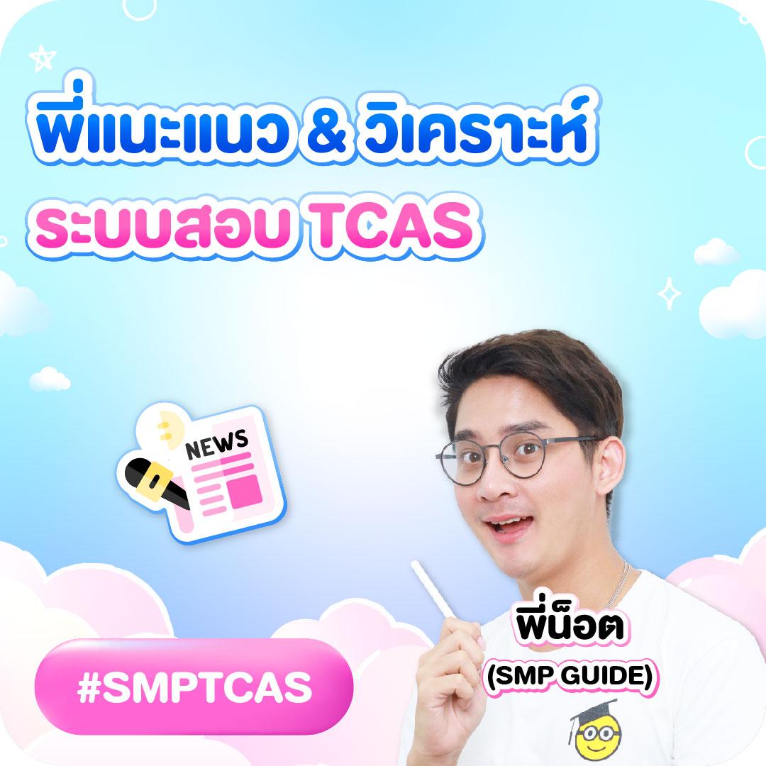pg ฝาก 10 รับ 100 โปรโมชั่นสุดคุ้ม จัดเต็มความสนุกทุกวัน