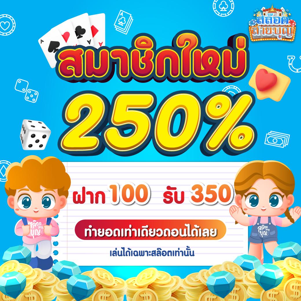 pg สล็อต 365 เว็บเดิมพันคุณภาพ รวมเกมสล็อตล่าสุดแห่งปี