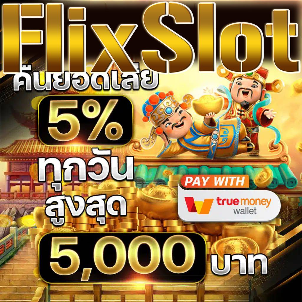 pgbet24h คาสิโนสด สล็อตแตกง่าย ระบบออโต้ ฝากถอนรวดเร็ว