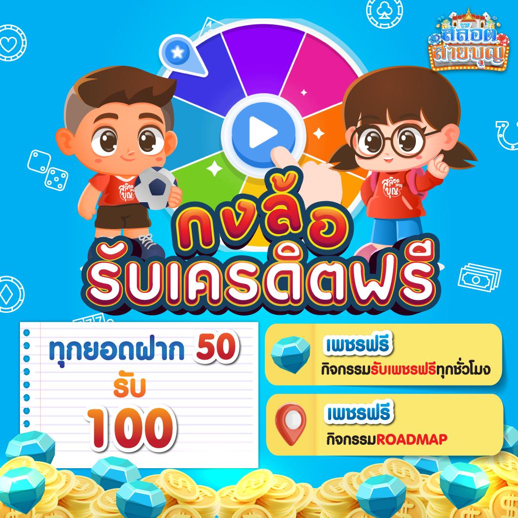 pgbet คาสิโนรูปแบบใหม่ล่าสุด ฝากถอนออโต้ทันใจ เล่นง่ายจ่ายจริง