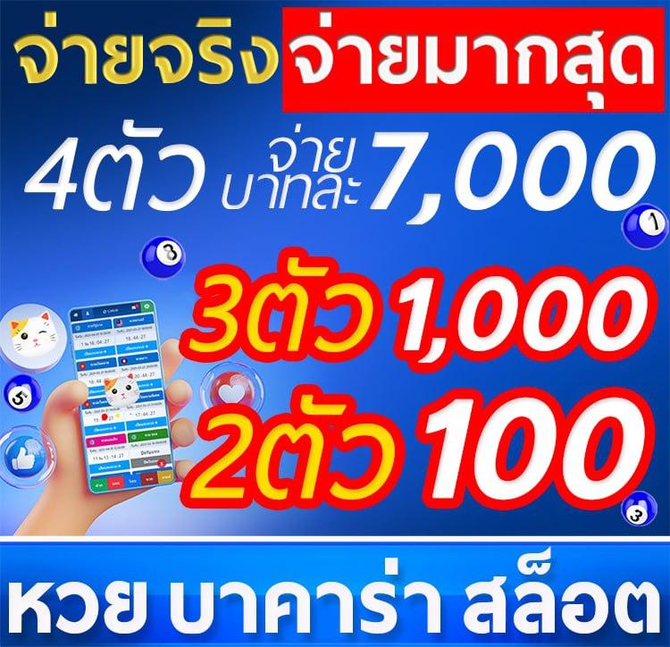 pgbetflik เว็บตรง สล็อต ฝากถอนออโต้ ไม่ผ่านเอเย่นต์ 2026