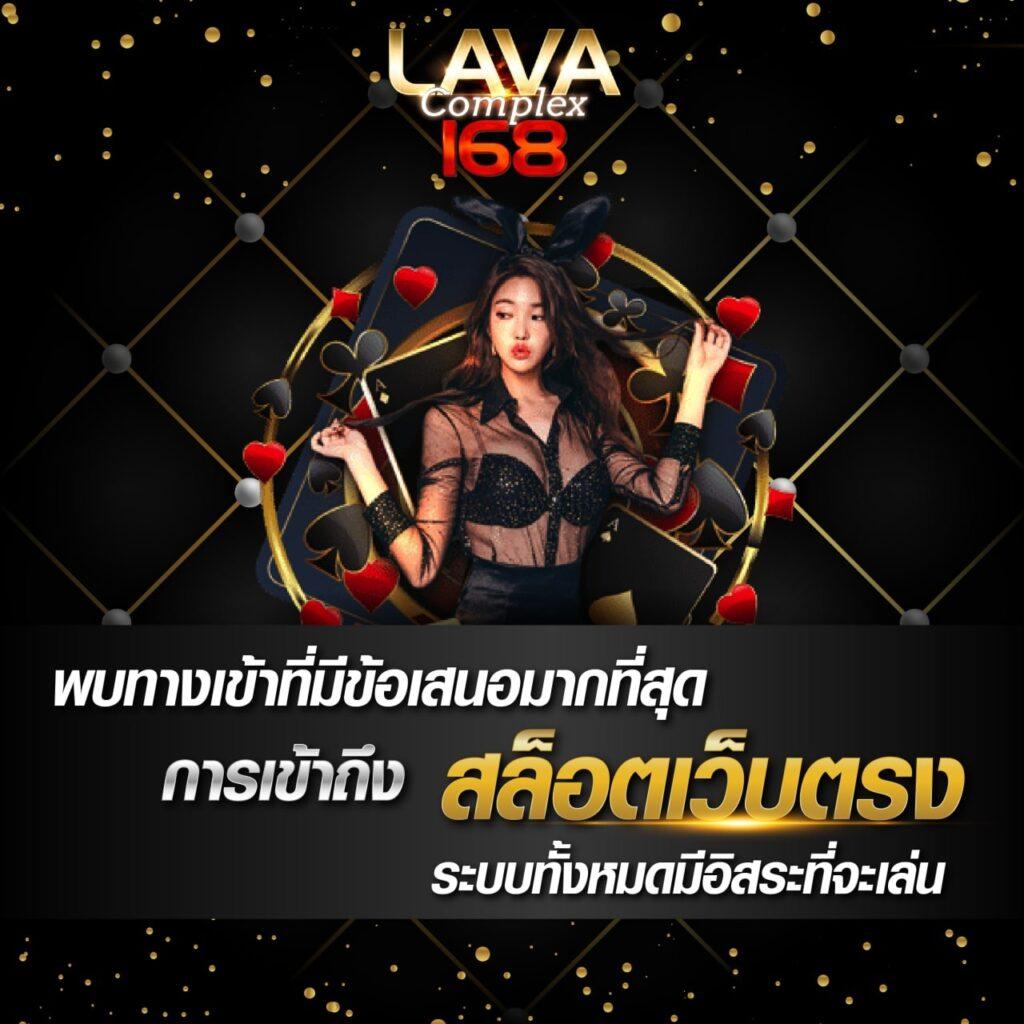 pgbetflix เว็บคาสิโนออนไลน์อันดับ1 เล่นง่ายจ่ายจริง ครบทุกเกมยอดนิยม