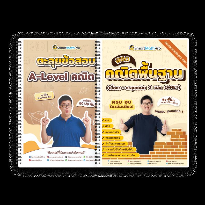 pgg369สล็อต เว็บตรง สล็อต ฝากถอนออโต้ ไม่ผ่านเอเย่นต์ 2026