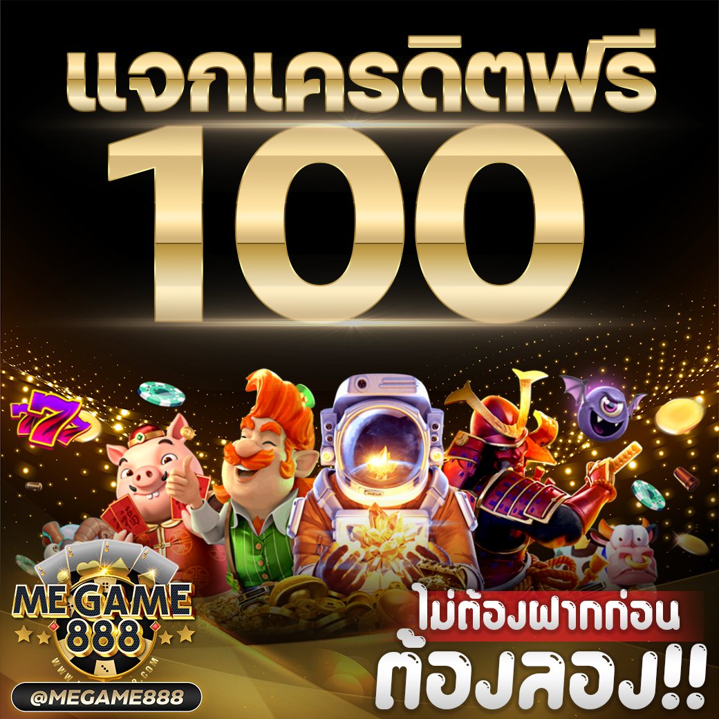 pggs member789 แบรนด์คาสิโนออนไลน์อันดับหนึ่ง เล่นง่ายได้เงินจริง