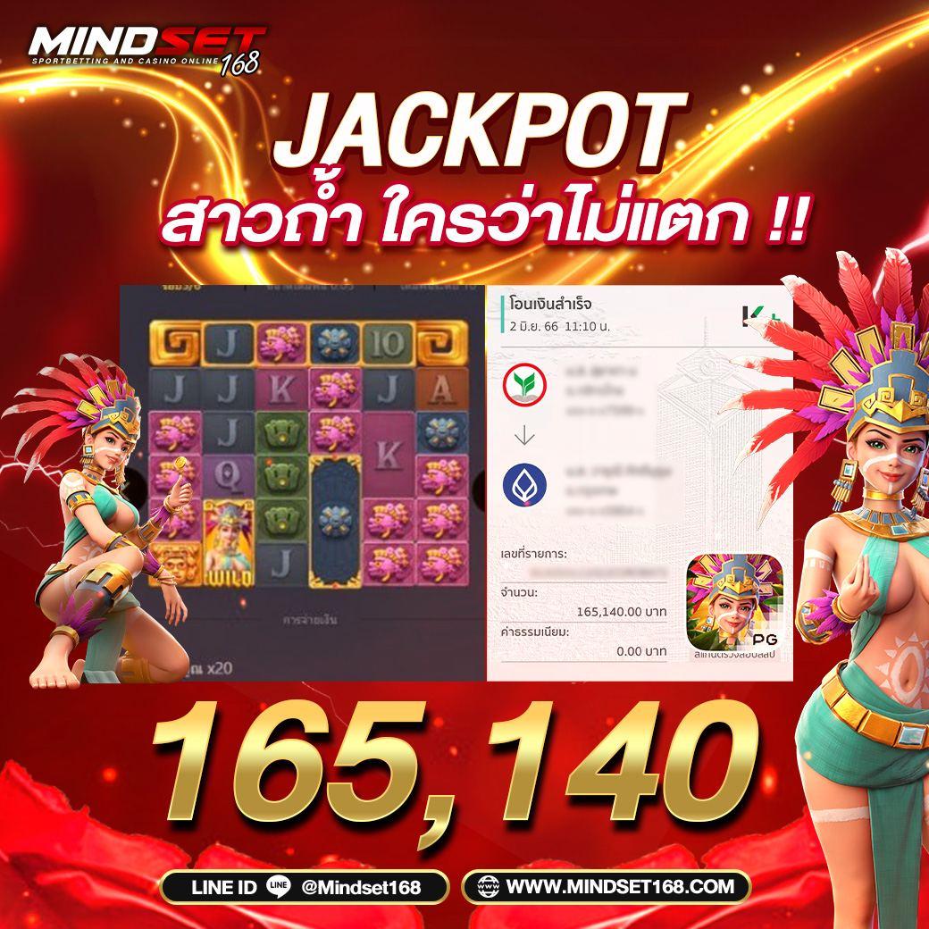 pgp789 คาสิโนออนไลน์สุดฮิต รวมเกมใหม่ล่าสุด 2023