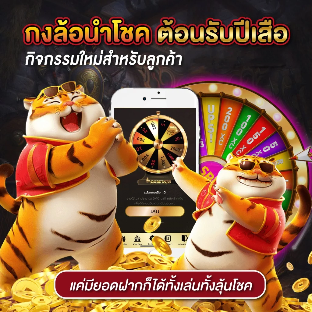 pgslot123 สล็อตออนไลน์ โบนัสแตกง่าย จ่ายจริง 2024
