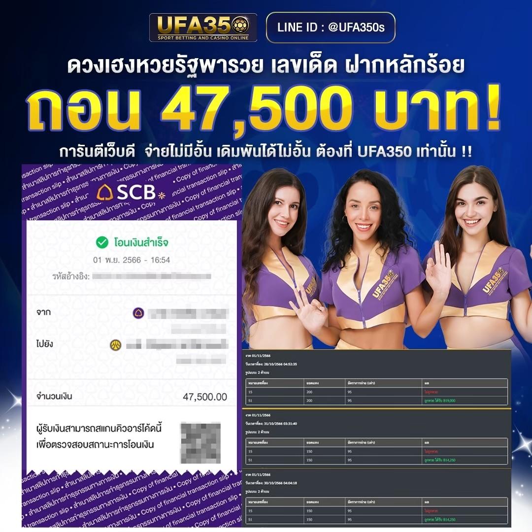 pgslot168 คาสิโนออนไลน์ครบวงจร ระบบใหม่ล่าสุดรับโปรโมชั่นสุดคุ้ม