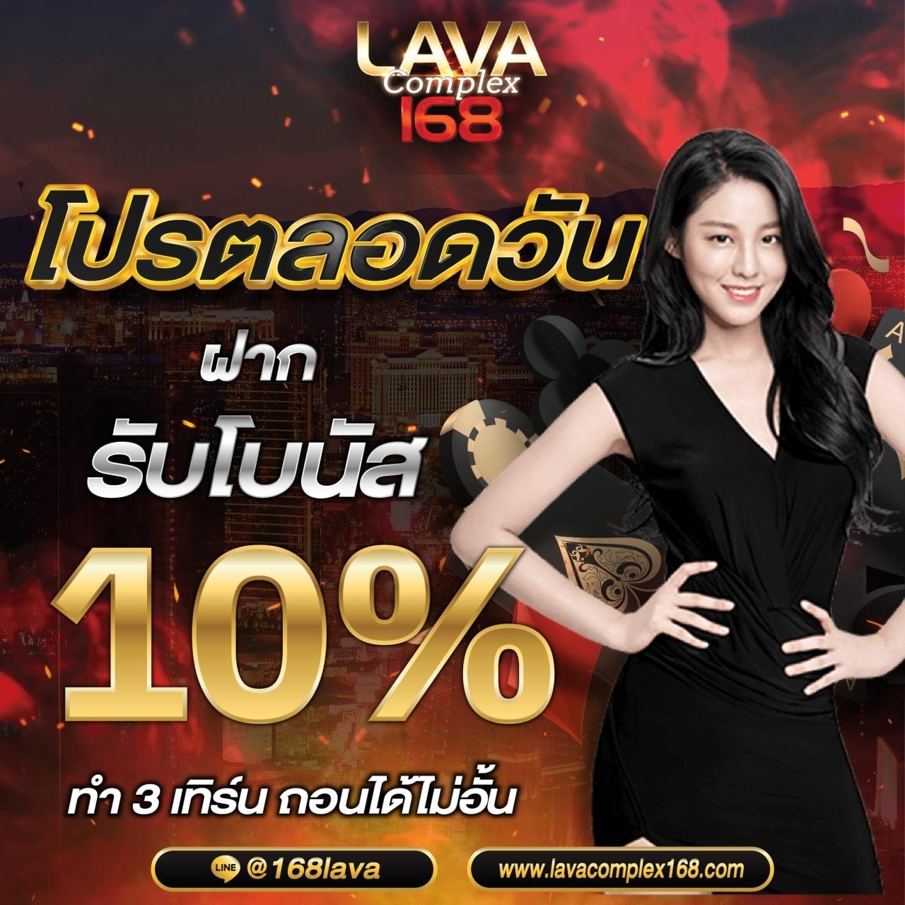 pgslot365 เว็บคาสิโนออนไลน์อันดับหนึ่ง มั่นใจทุกการเดิมพัน สมัครฟรีวันนี้