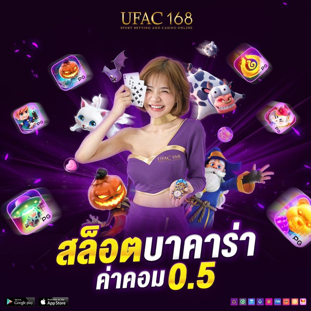 pgslot444 เว็บสล็อตใหม่ล่าสุด อันดับ 1 ของไทย พร้อมโปรโมชั่นสุดคุ้ม