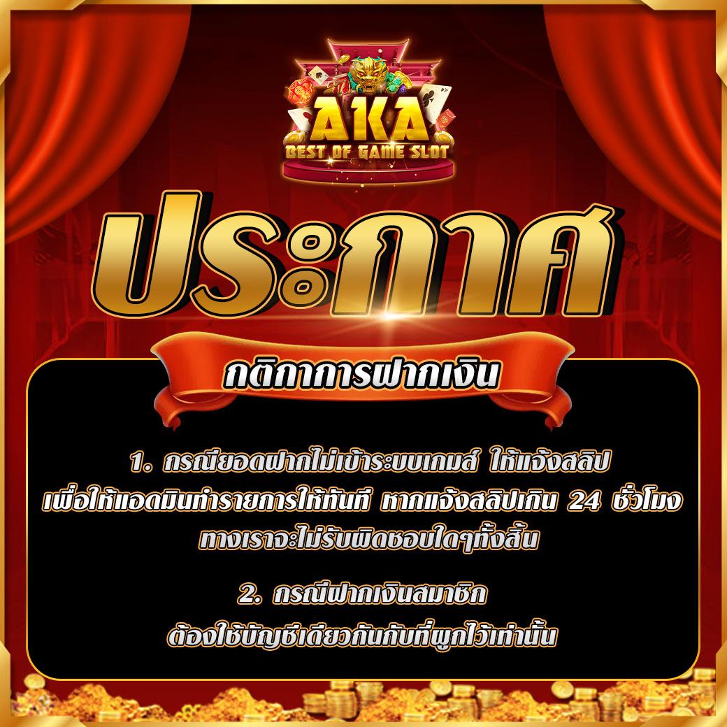 pgslot5g เว็บตรง สล็อต ฝากถอนออโต้ ไม่ผ่านเอเย่นต์ 2026