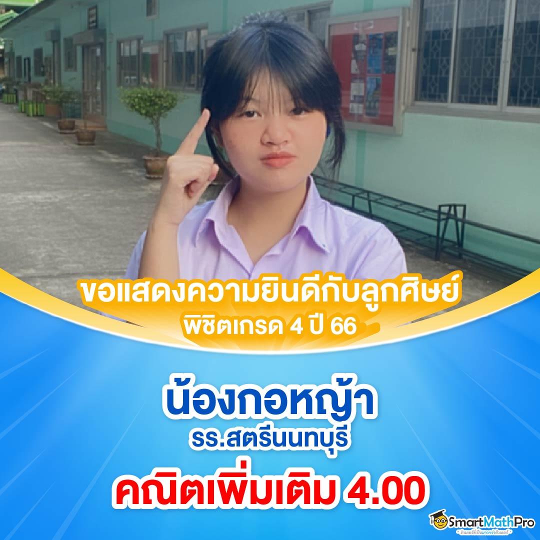 pgslot77 เว็บสล็อตใหม่ล่าสุด เล่นง่าย จ่ายไว มั่นใจปลอดภัย
