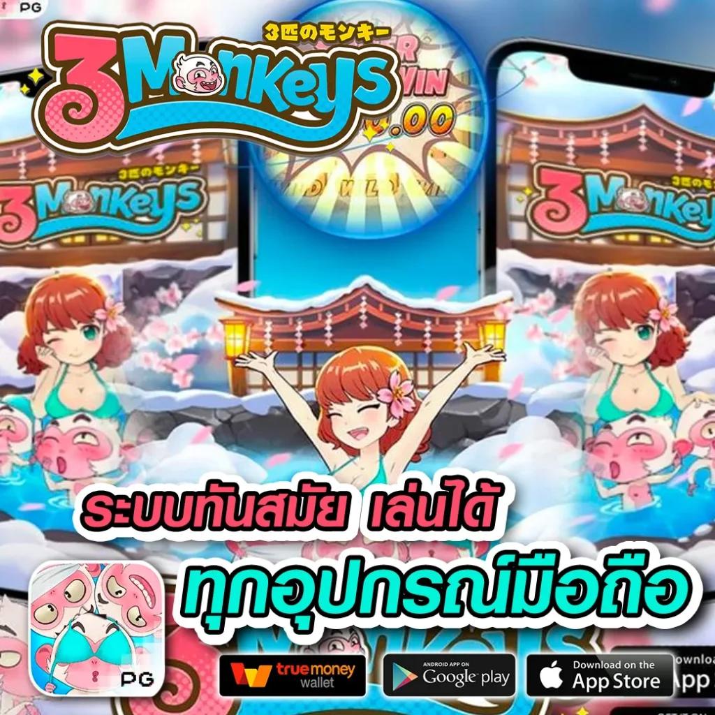 pgzeed89 คาสิโนออนไลน์ เล่นง่าย จ่ายตรง โปรโมชั่นแรงที่สุดในไทย