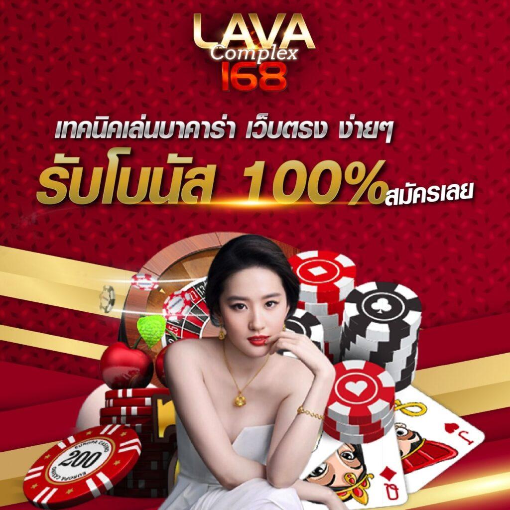 pgzeed com แนะนำเกมสล็อตออนไลน์ บริการครบ จบในที่เดียว