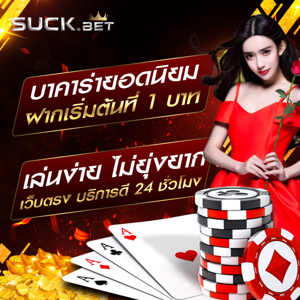pgทดลอง เว็บตรงสล็อต ฝากถอนออโต้ ไม่ผ่านเอเย่นต์ 2026