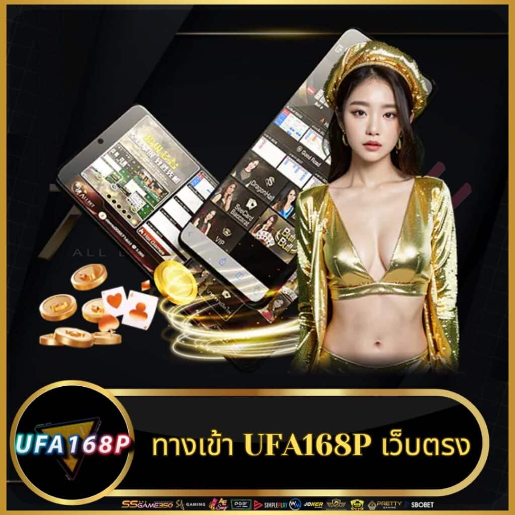 pgสล็อต เว็บตรง แจกเครดิตฟรี โบนัสแตกง่าย 2024
