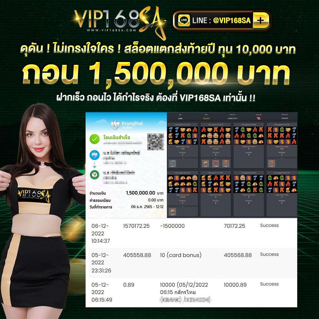 pigpg เว็บตรง สล็อต ฝากถอนออโต้ ไม่ผ่านเอเย่นต์ 2026