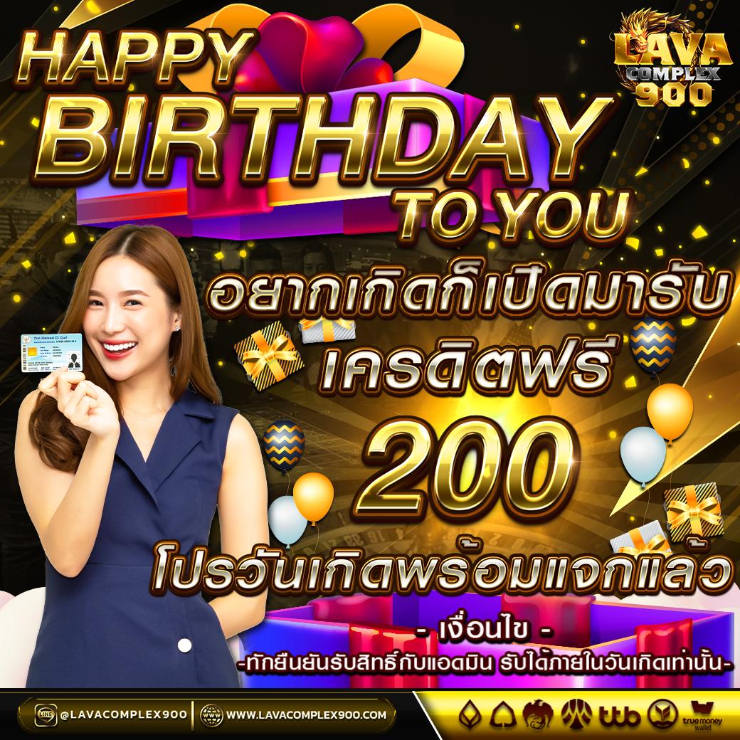 pigspin เข้าสู่ระบบ เว็บตรง สล็อต ฝากถอนออโต้ ไม่ผ่านเอเย่นต์ 2026