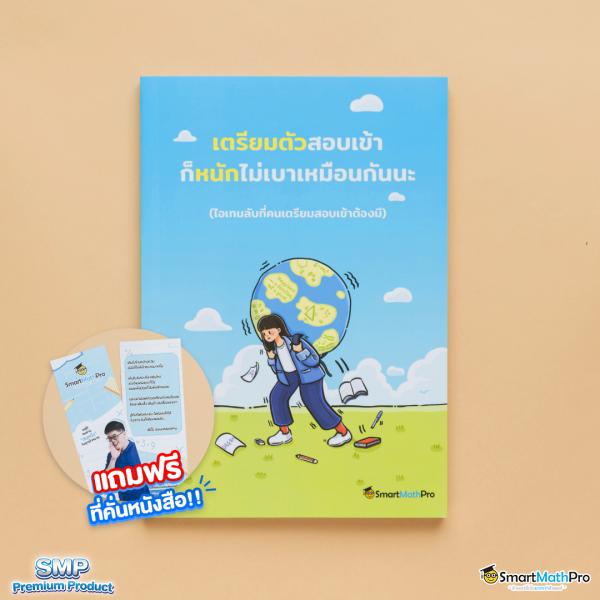 pigusso168 รวมเกมพนันสุดฮิต พร้อมโบนัสแตกง่าย 2024