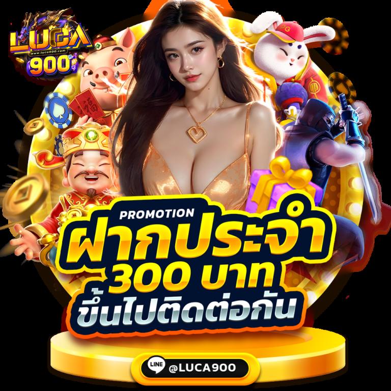 psg slot auto เว็บเดิมพันสล็อตอันดับ1 ระบบออโต้ทันสมัย ปลอดภัยสูง