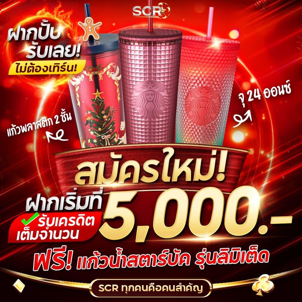 pung888plus เว็บตรง สล็อต ฝากถอนออโต้ ไม่ผ่านเอเย่นต์ 2026