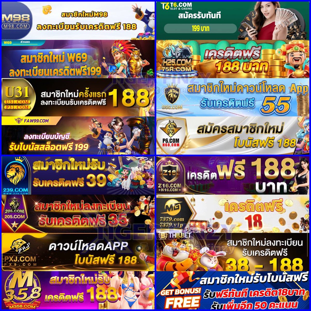 pxj00 คาสิโนอันดับหนึ่ง พร้อมโปรโมชั่นสุดคุ้มในไทย 2024