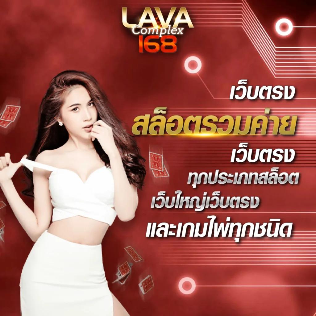 pxj th เว็บตรงสายเกมคาสิโนออนไลน์เต็มรูปแบบอันดับหนึ่งในไทย