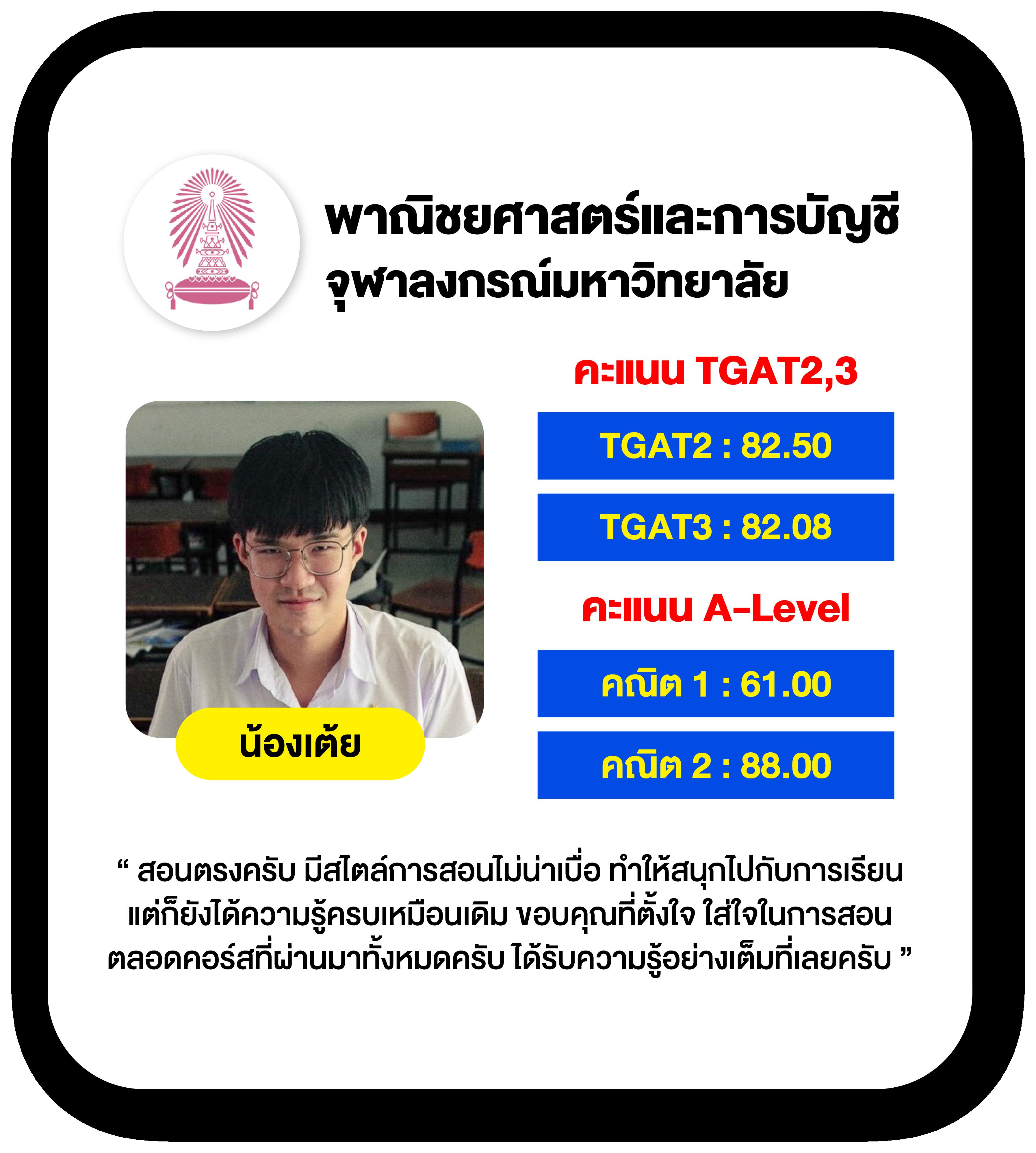 racha66 คาสิโนอันดับหนึ่ง พร้อมโปรโมชั่นสุดคุ้มในไทย