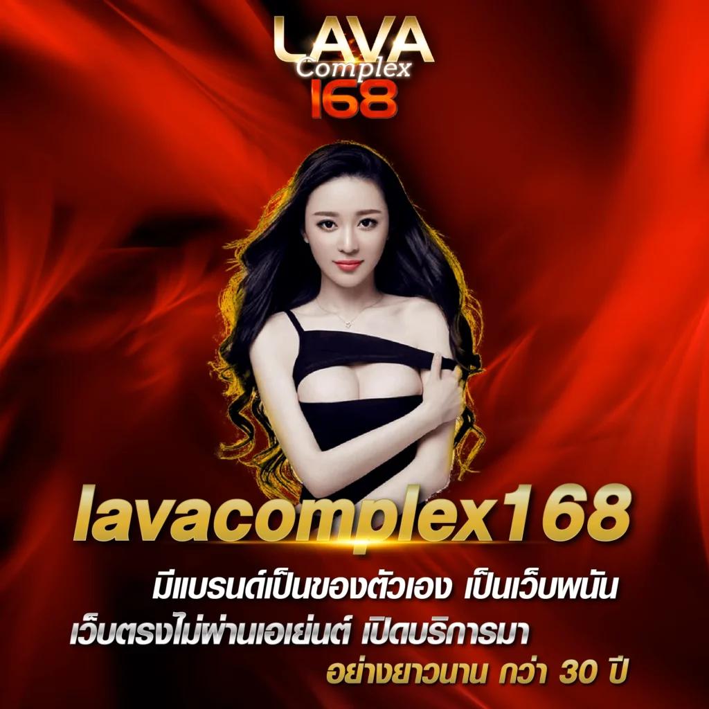 rajamenang link เว็บตรง สล็อต ฝากถอนออโต้ ไม่ผ่านเอเย่นต์ 2026