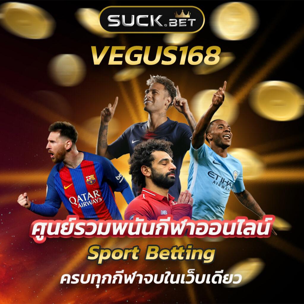 reboost99 เว็บตรงสล็อต ฝากถอนออโต้ไม่ผ่านเอเย่นต์ 2026