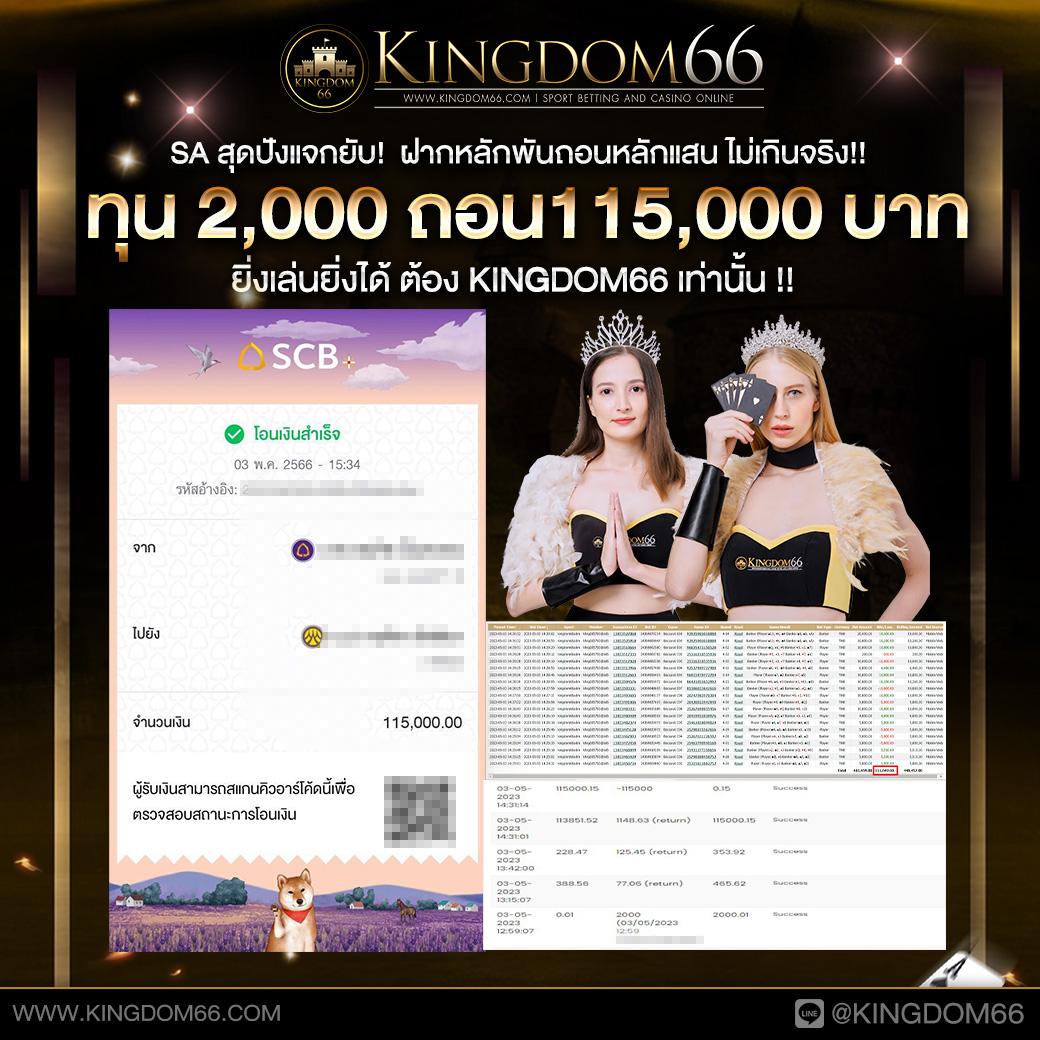 rg888 เว็บตรง สล็อต ฝากถอนออโต้ ไม่ผ่านเอเย่นต์ 2026