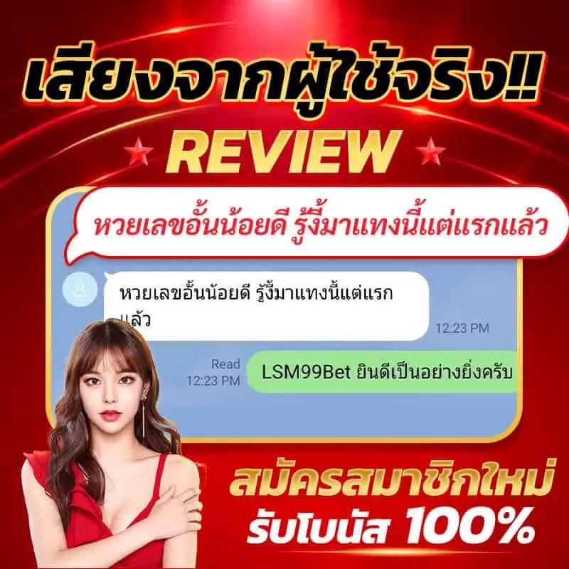 rich28 คลังความสนุกครบวงจร เล่นง่าย แตกจริง จุใจทุกการเดิมพัน