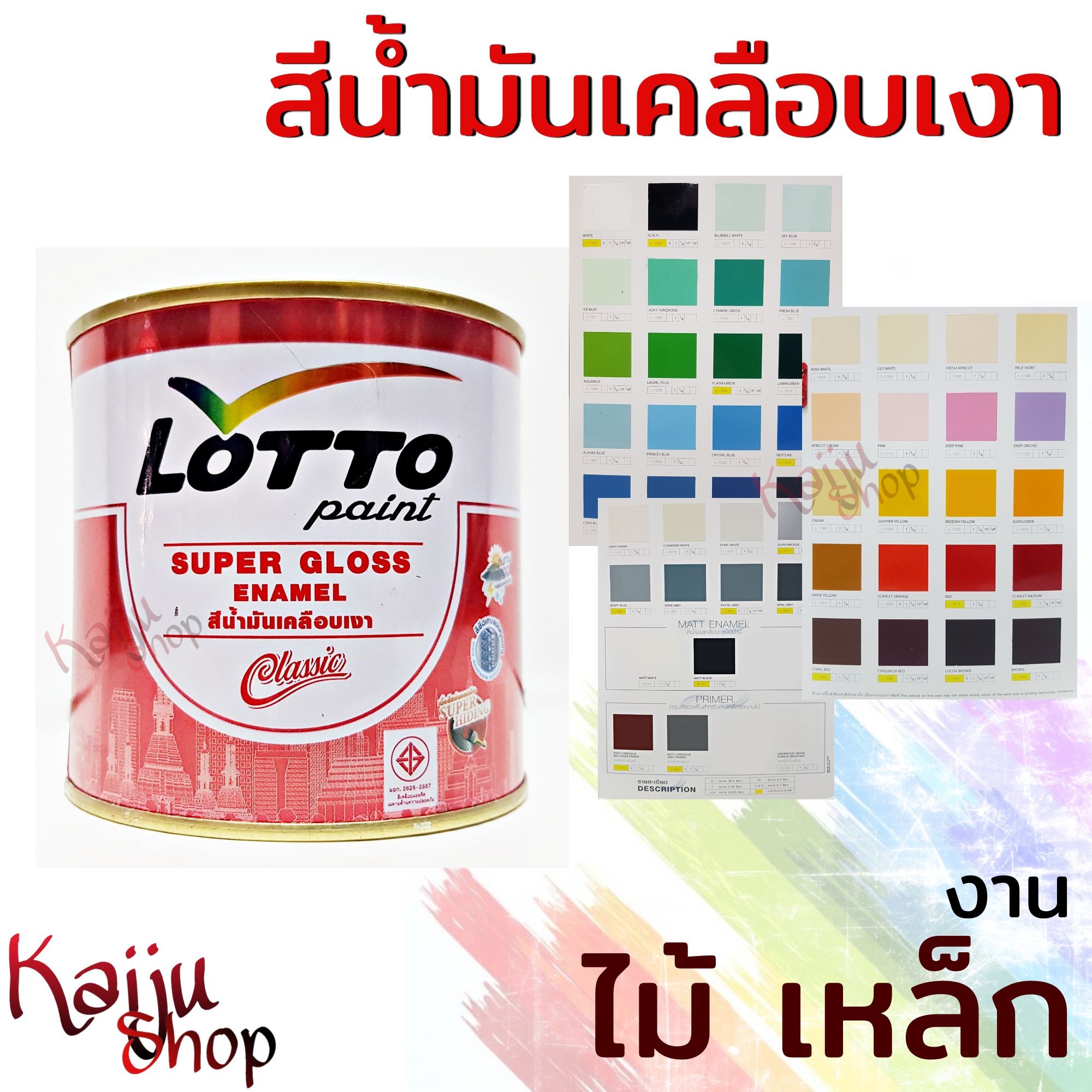 rich28 คาสิโนออนไลน์อันดับหนึ่ง พร้อมโปรโมชั่นยอดนิยมในไทย