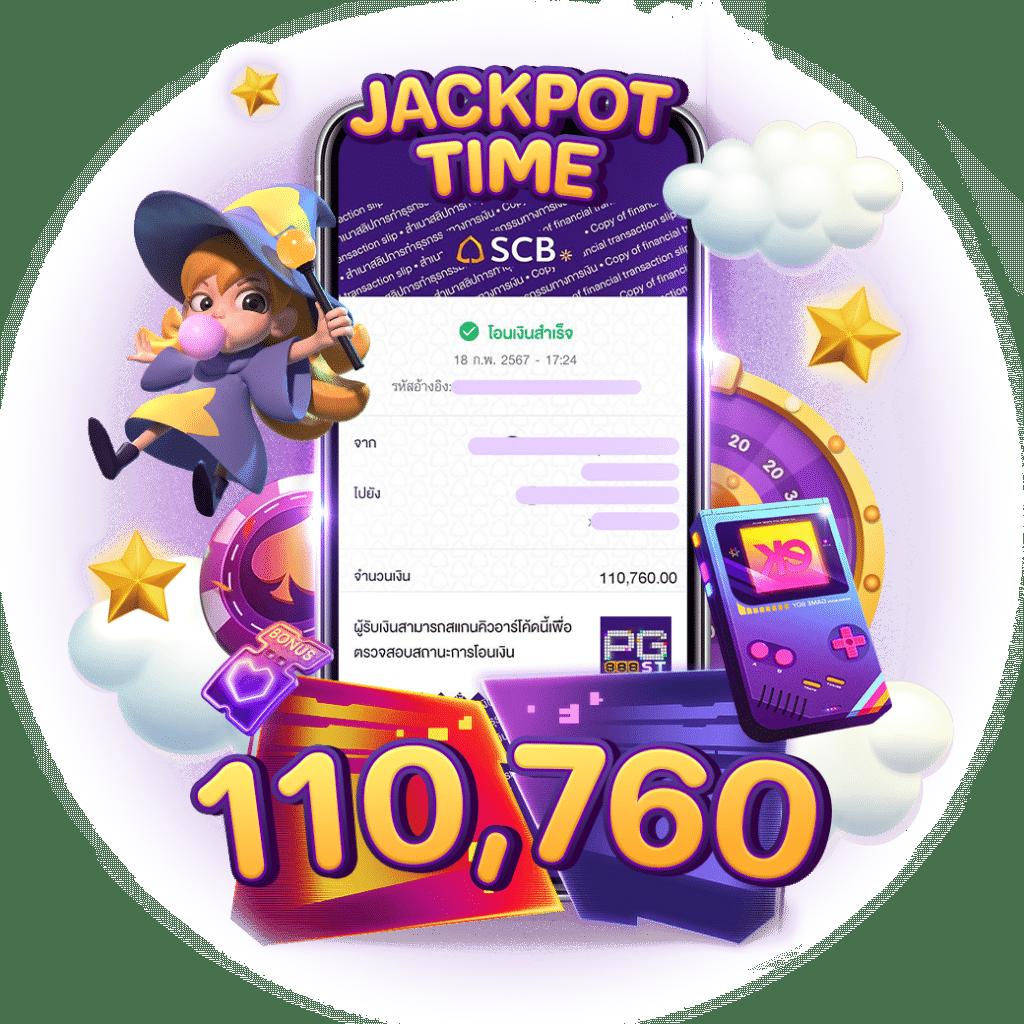 rich89bet เว็บแหล่งเดิมพันออนไลน์ครบวงจร ระบบทันสมัย เล่นง่าย จ่ายจริง