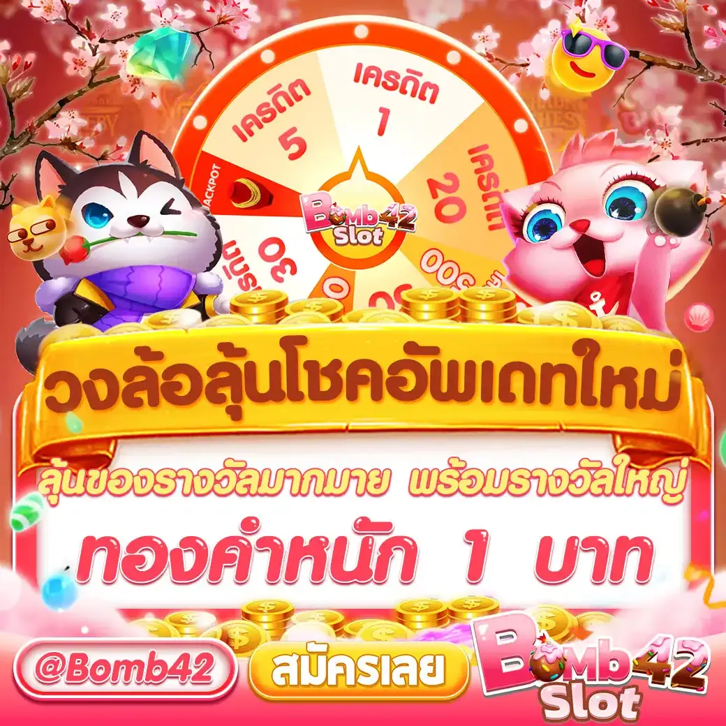 riches666 pg คาสิโนออนไลน์อันดับหนึ่งด้วยเทคโนโลยีล้ำสมัยในไทย